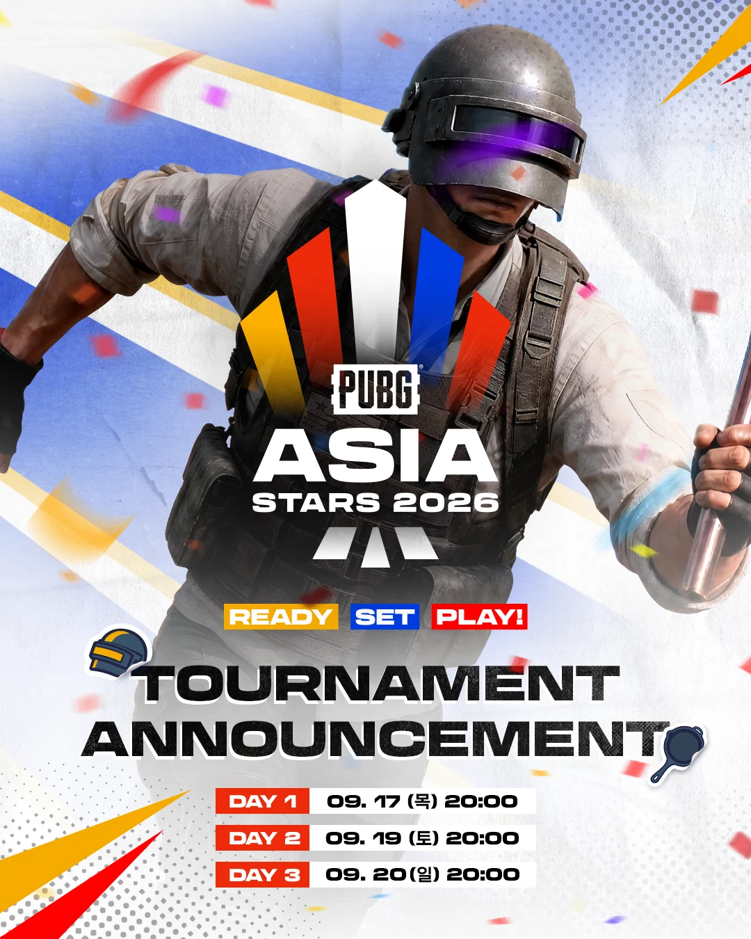 PUBG 아시아 스타즈 2026 사전 안내 포스터