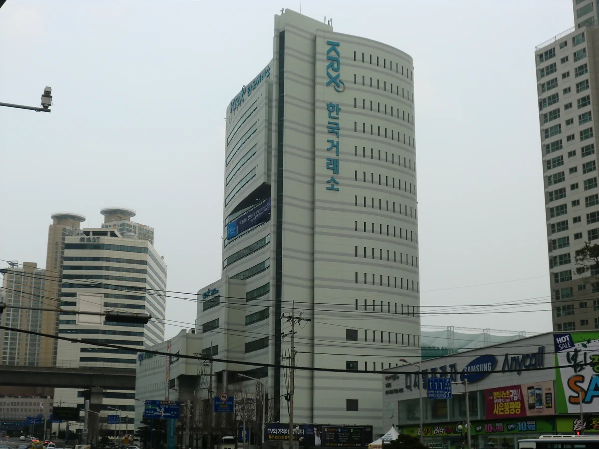 2012년 3월 부산에서 촬영한 한국거래소 간판 자료사진